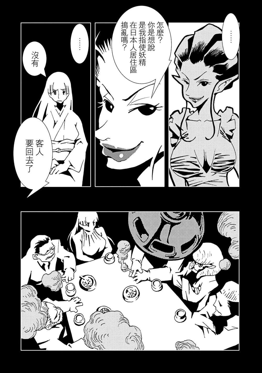 第13卷