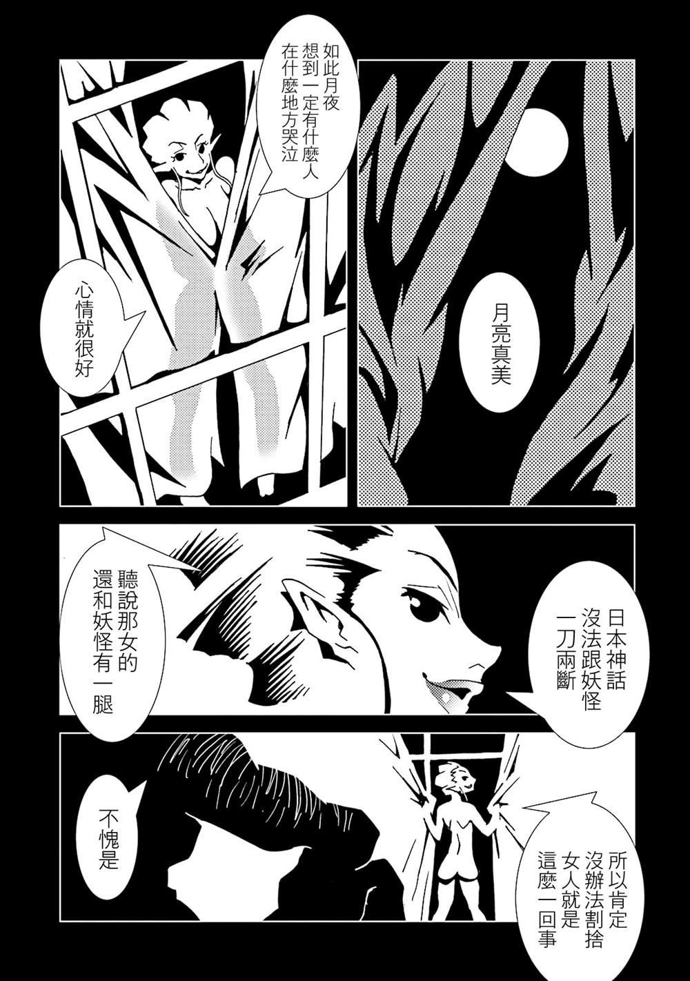 第13卷