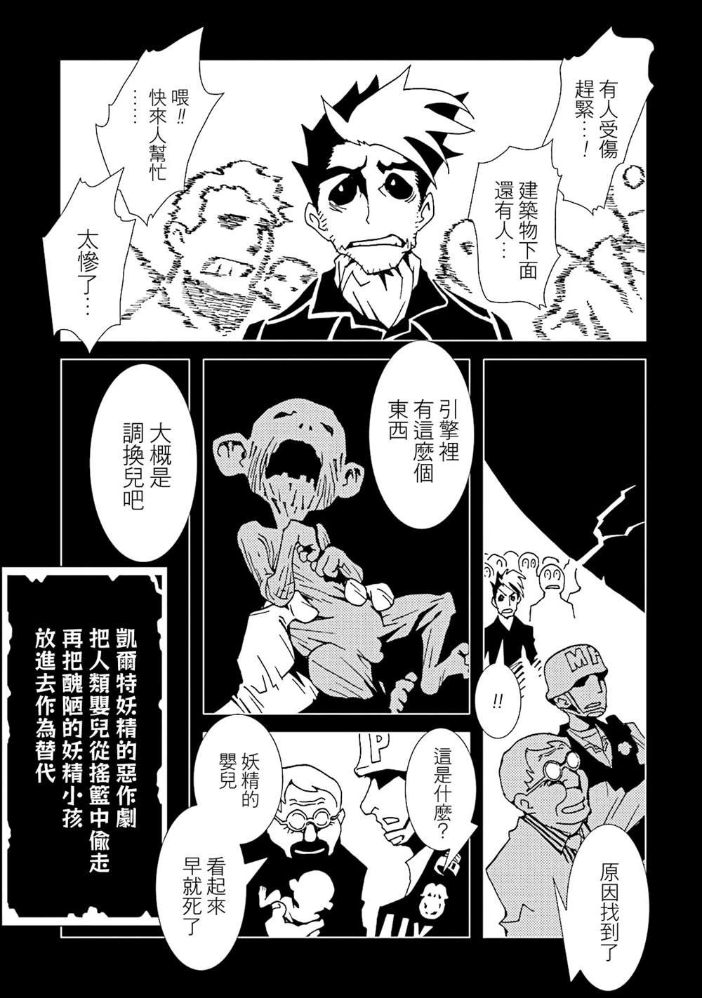 第13卷