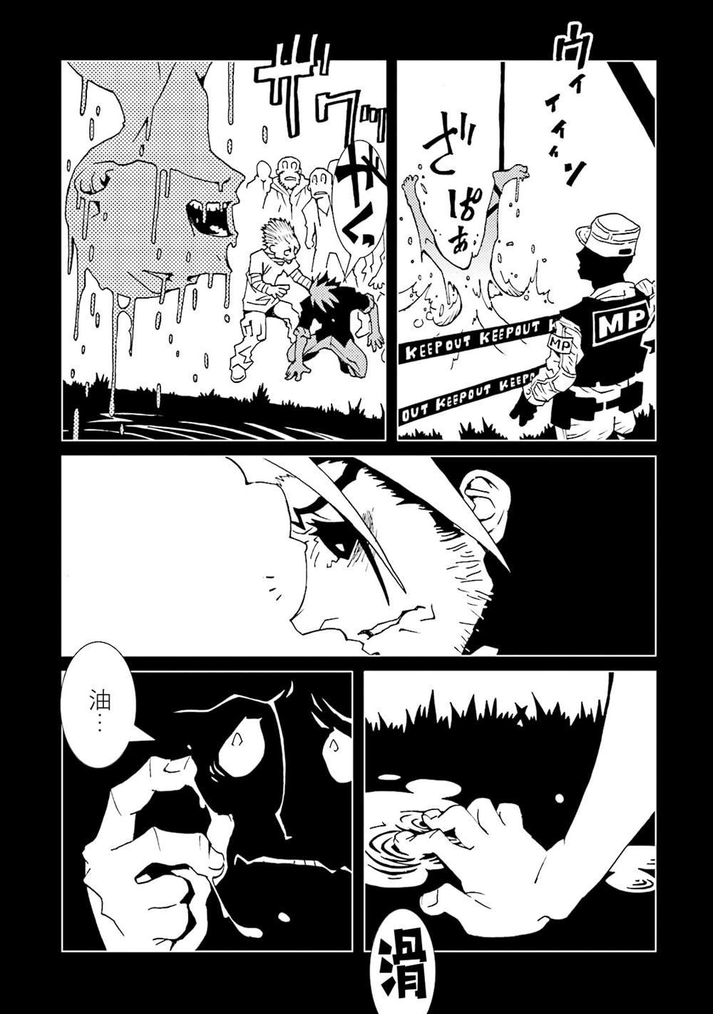 第13卷
