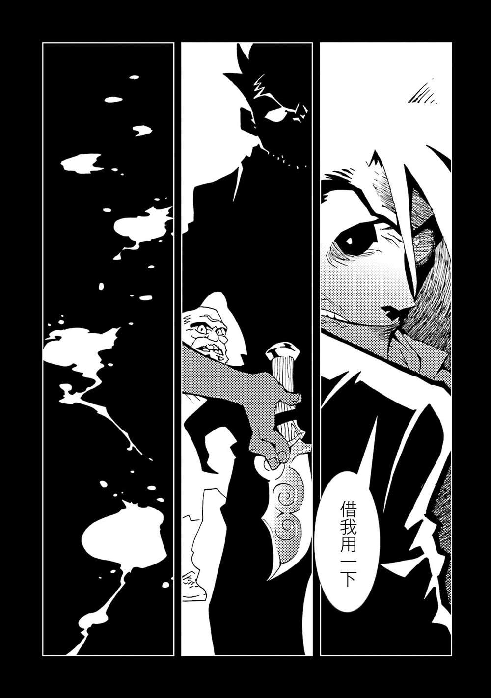 第13卷