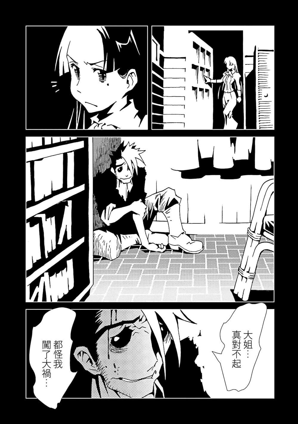 第13卷
