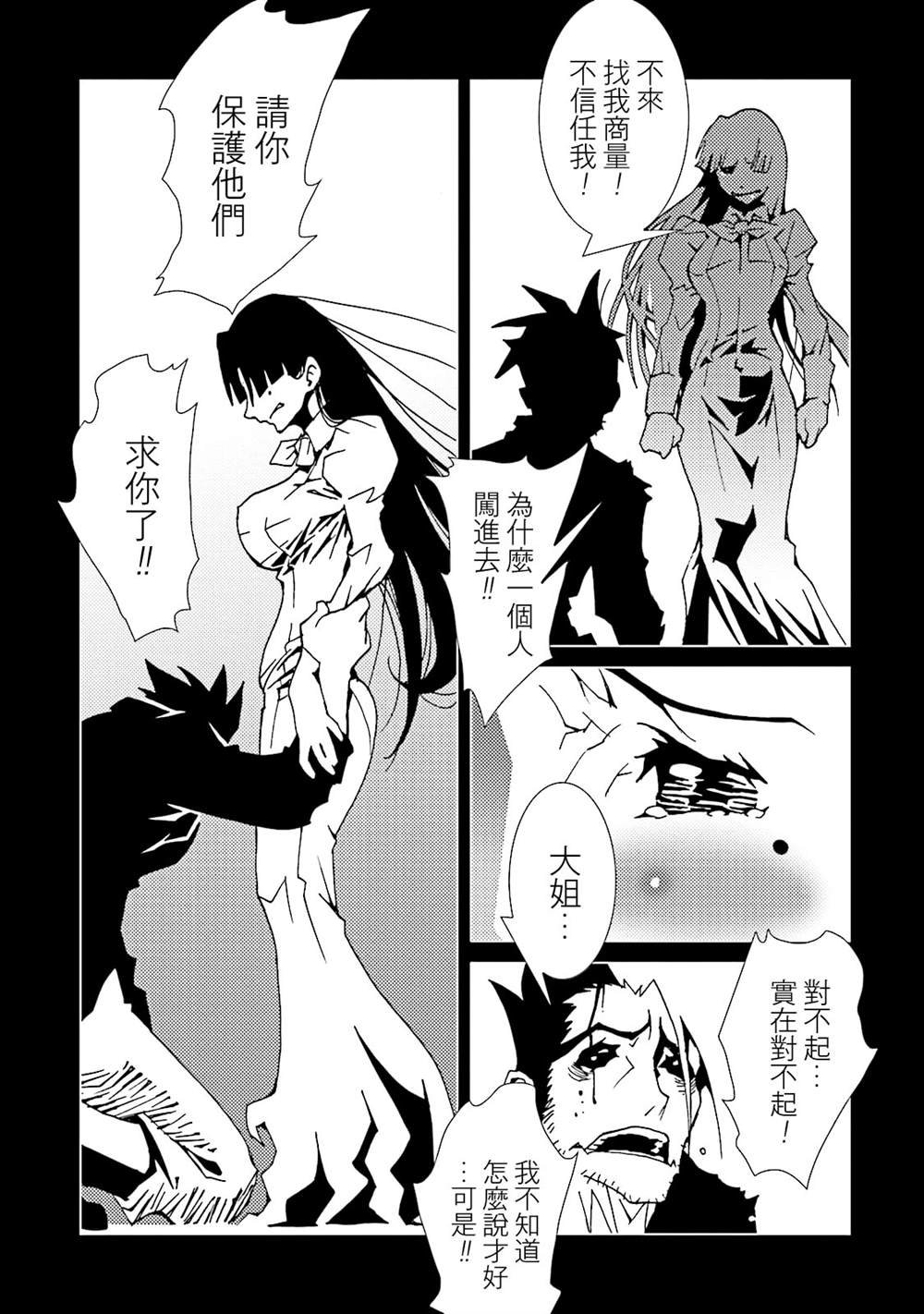 第13卷