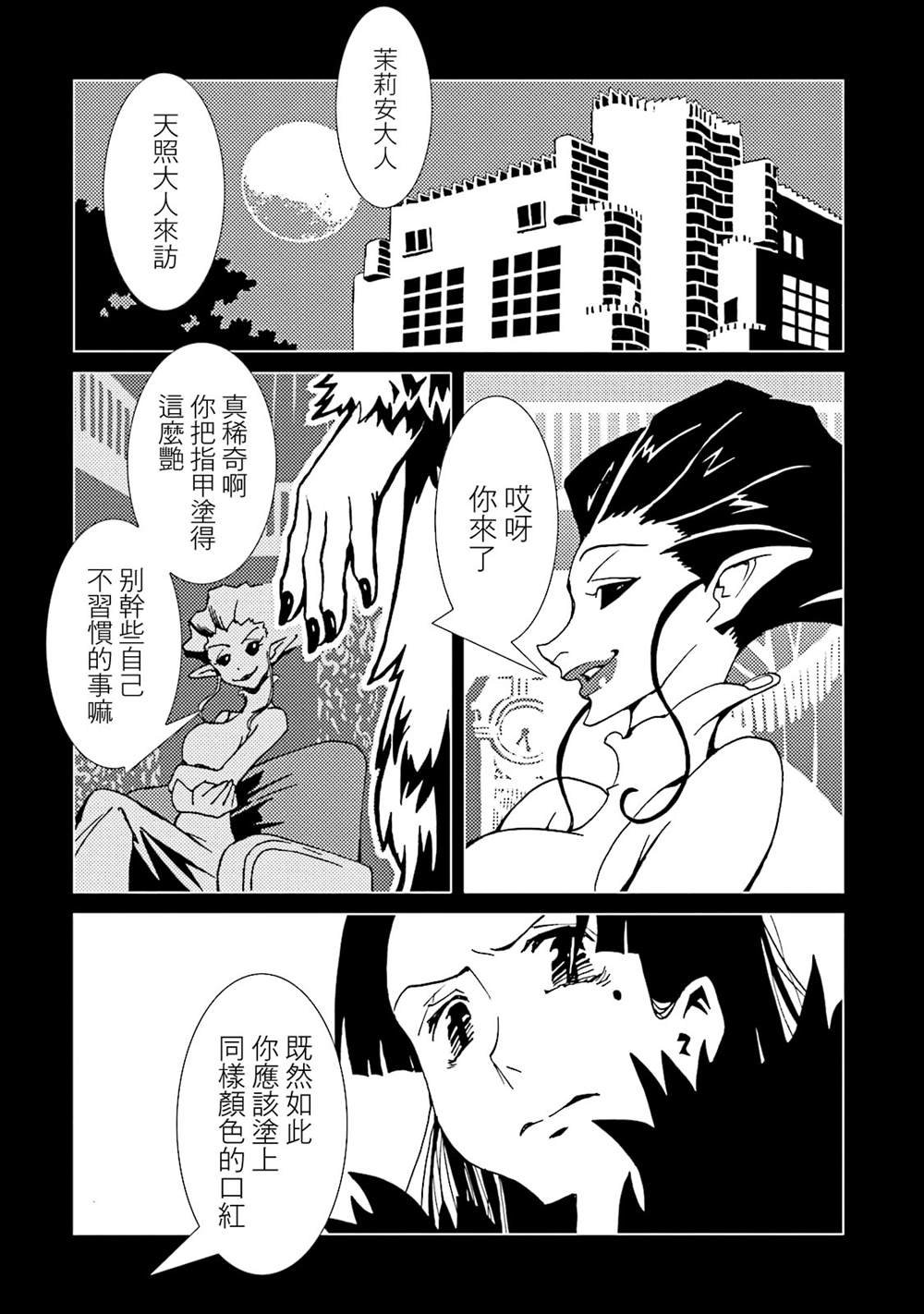 第13卷