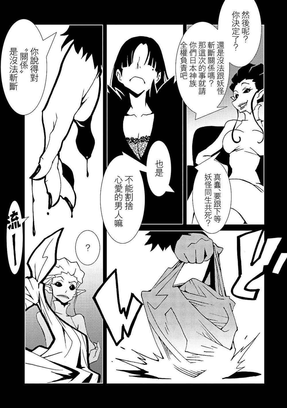 第13卷