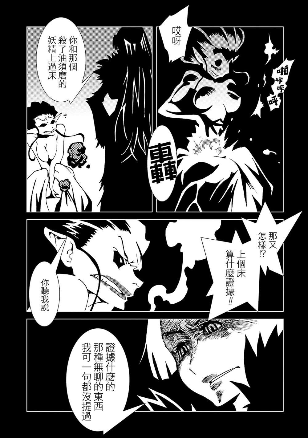第13卷