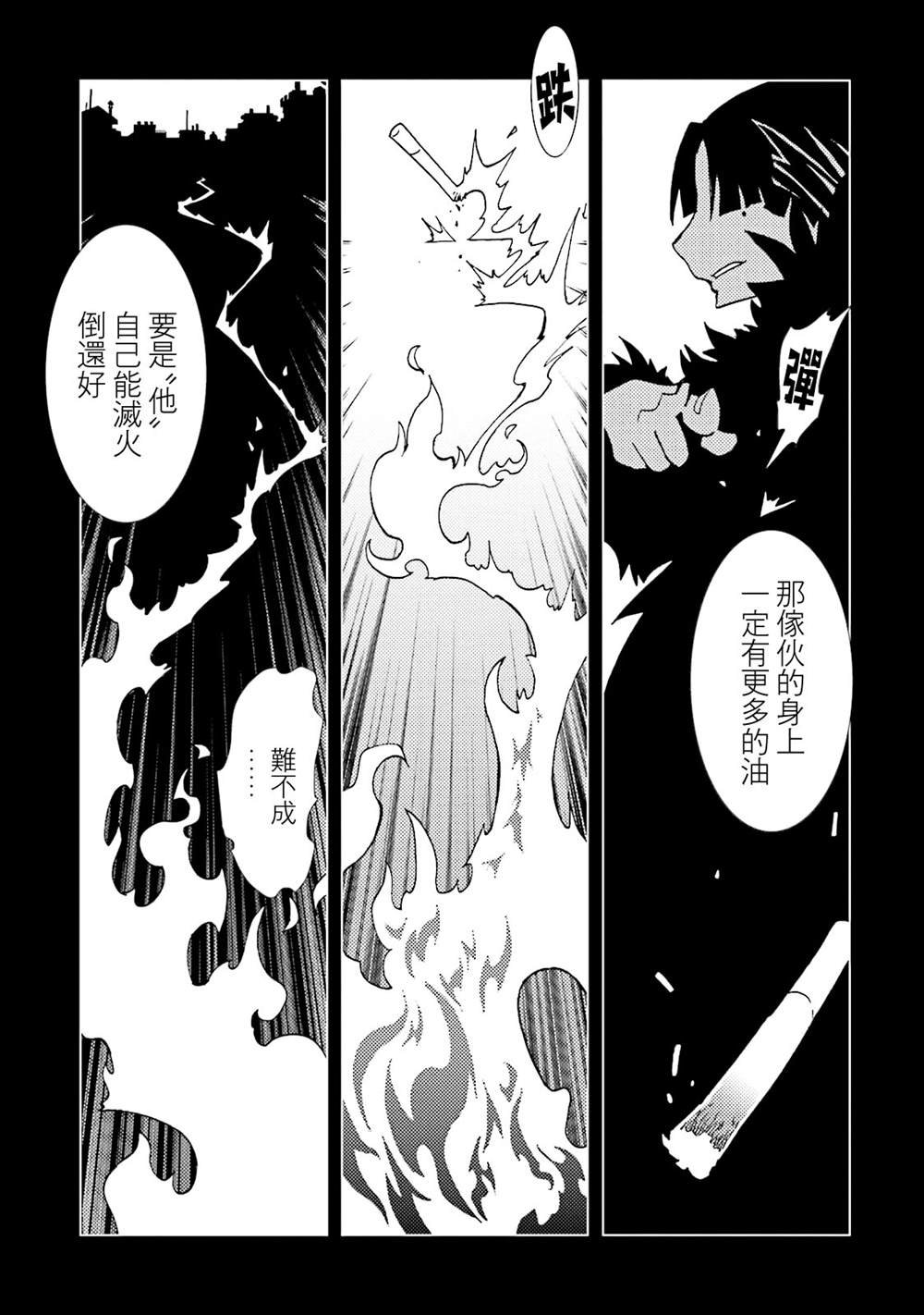 第13卷