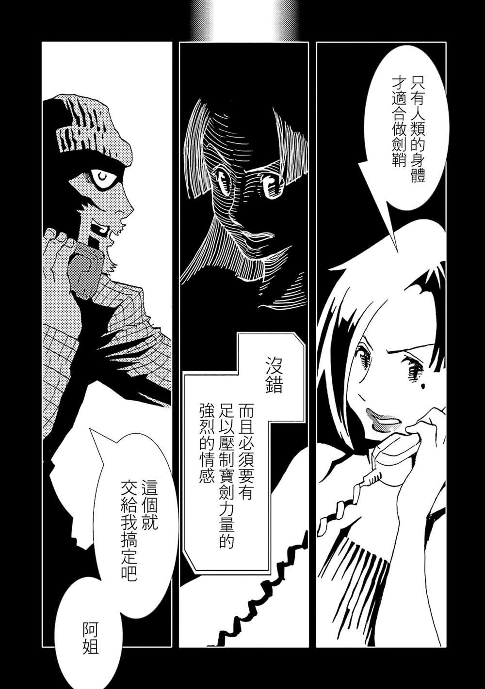 第13卷