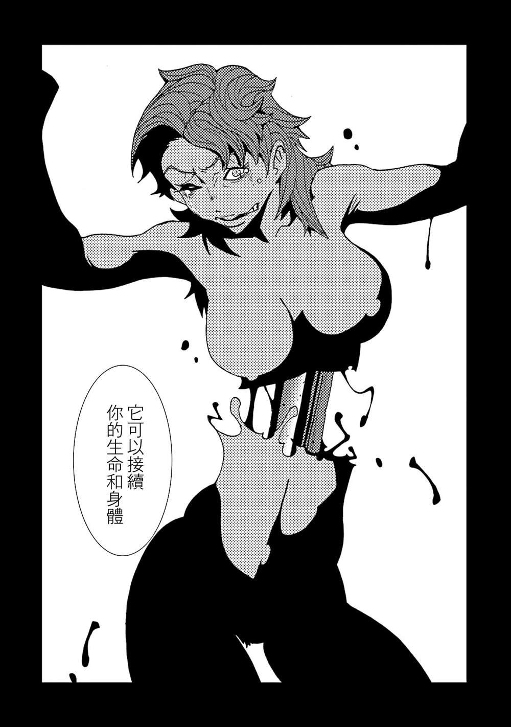 第13卷
