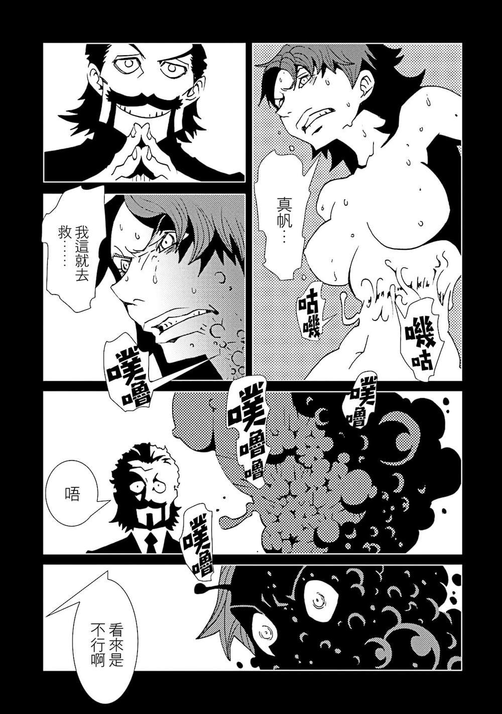 第13卷