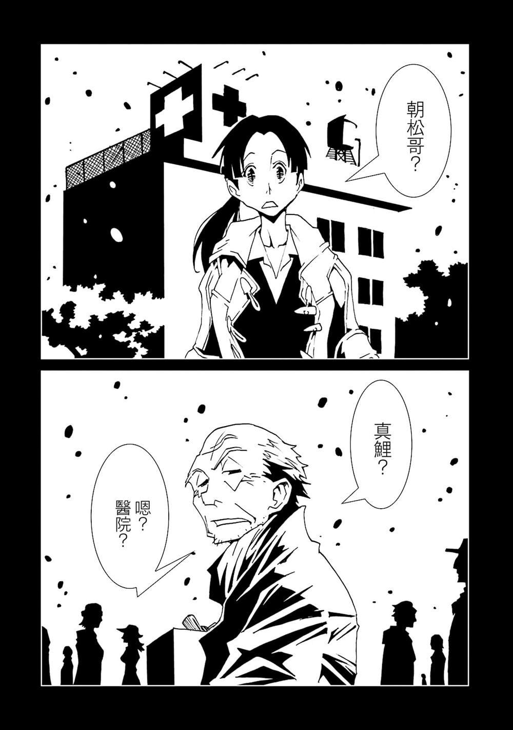 第13卷