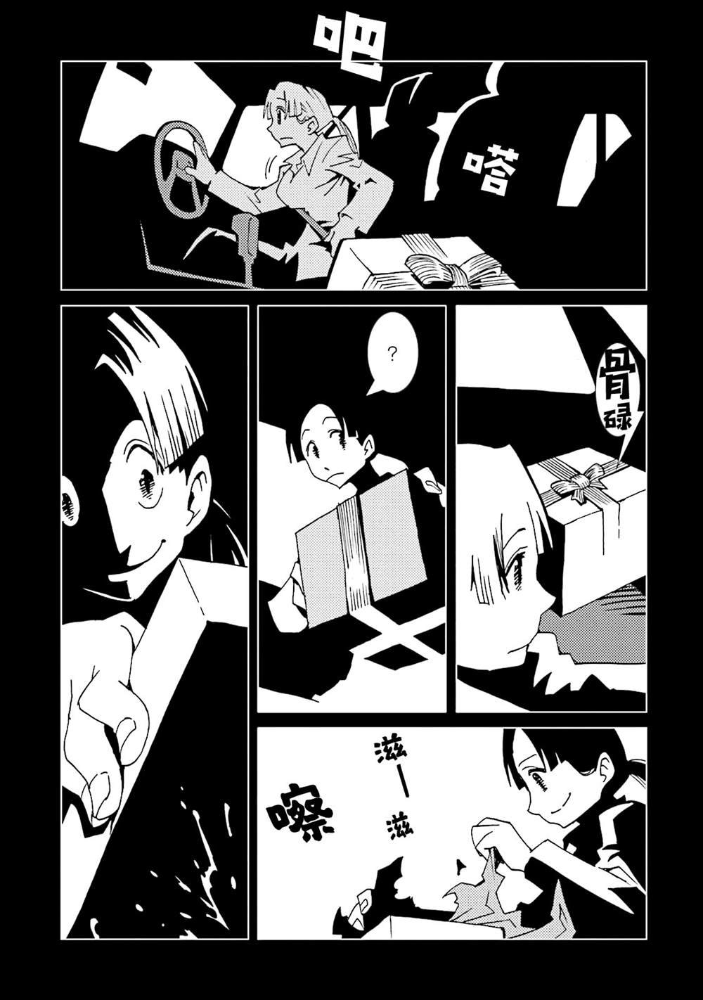 第13卷