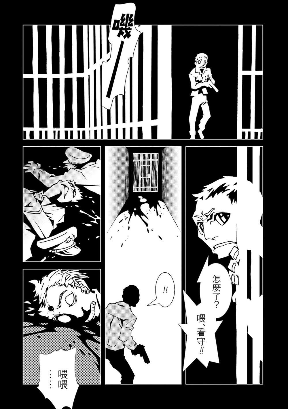 第13卷
