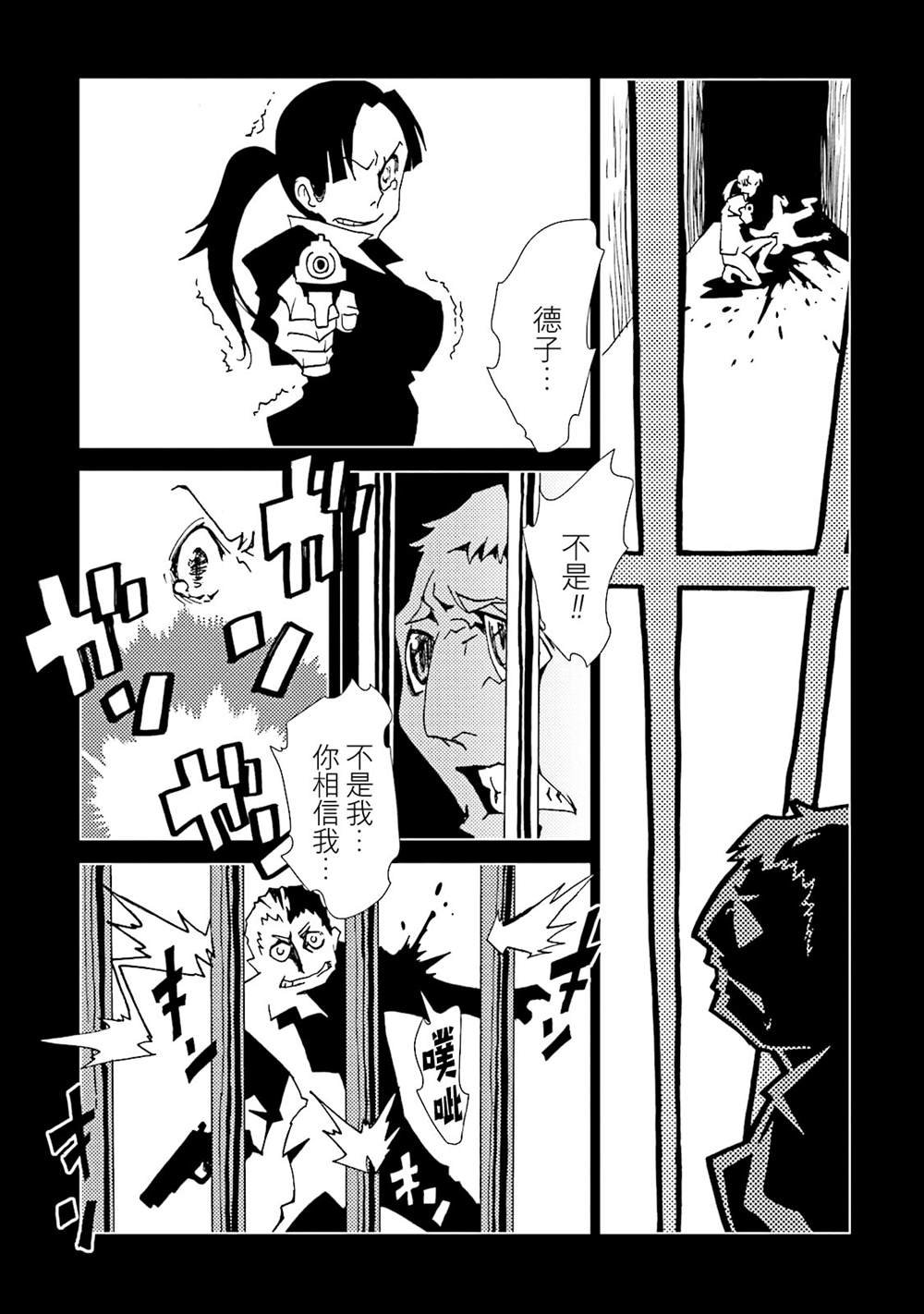 第13卷