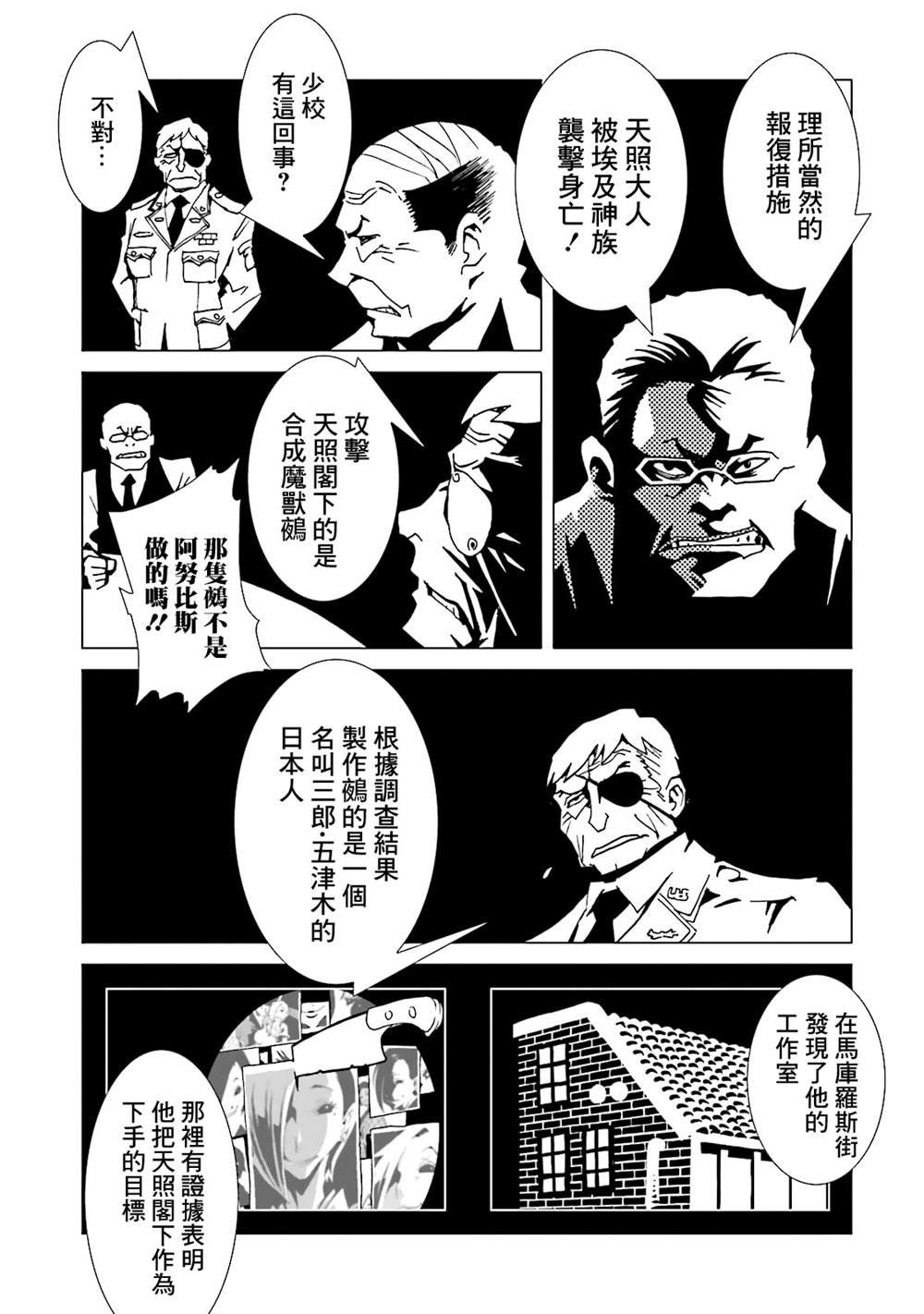 第13卷