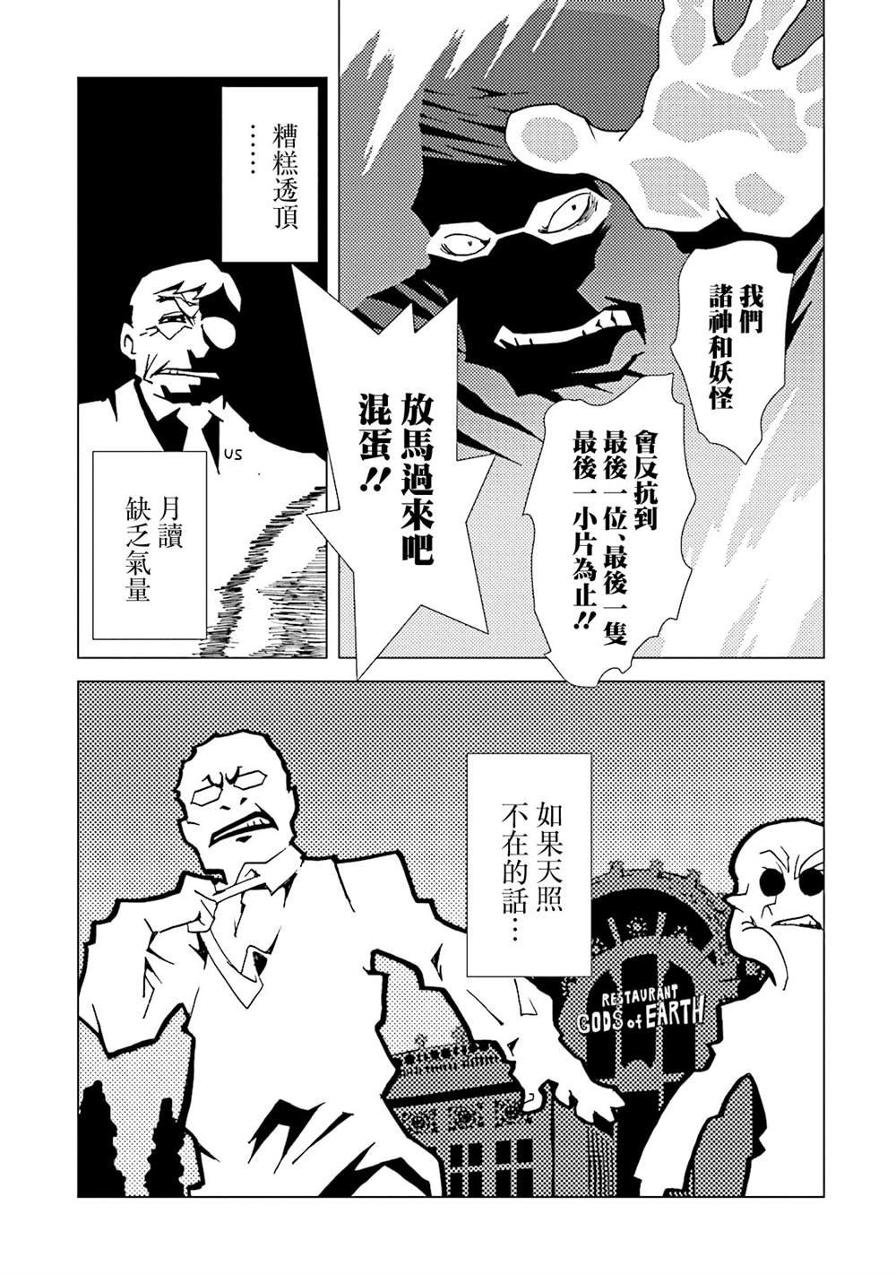 第13卷
