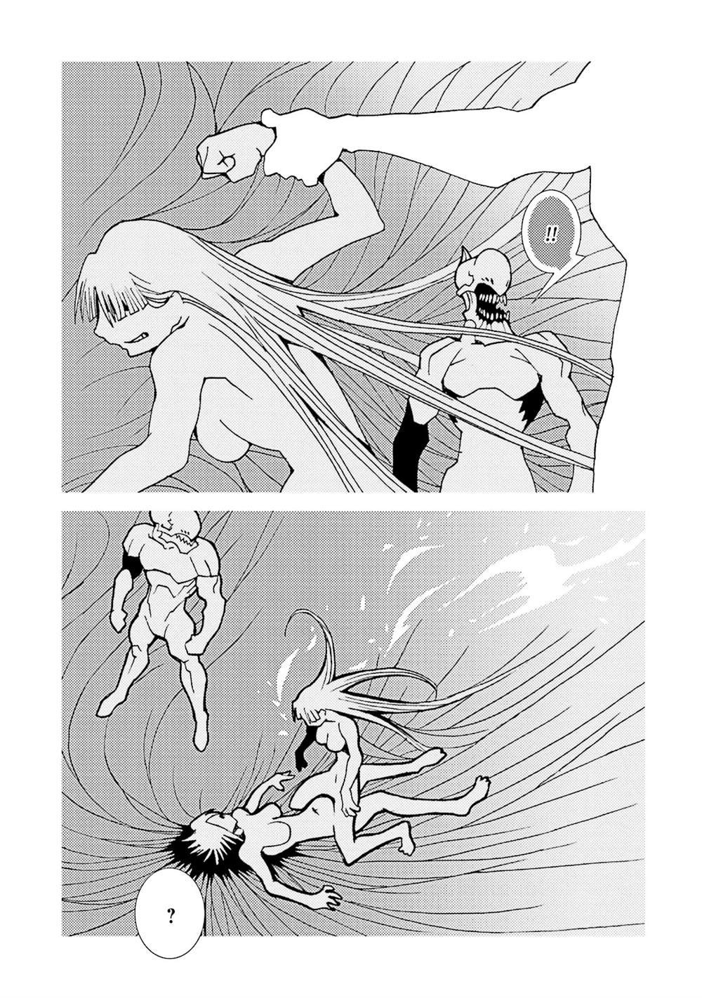 第13卷