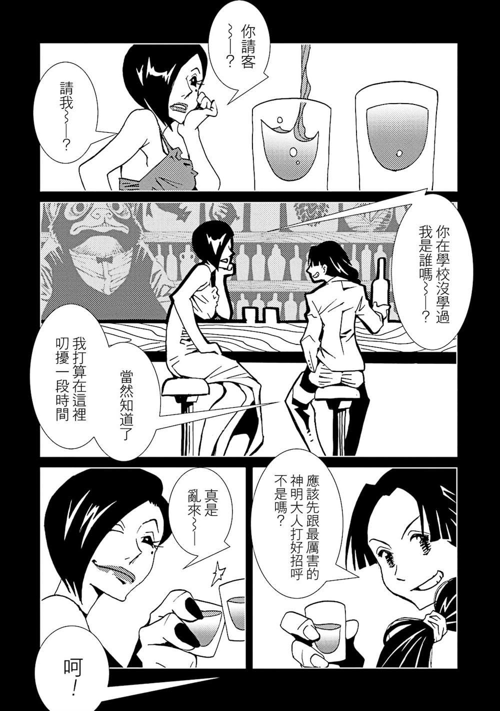 第13卷