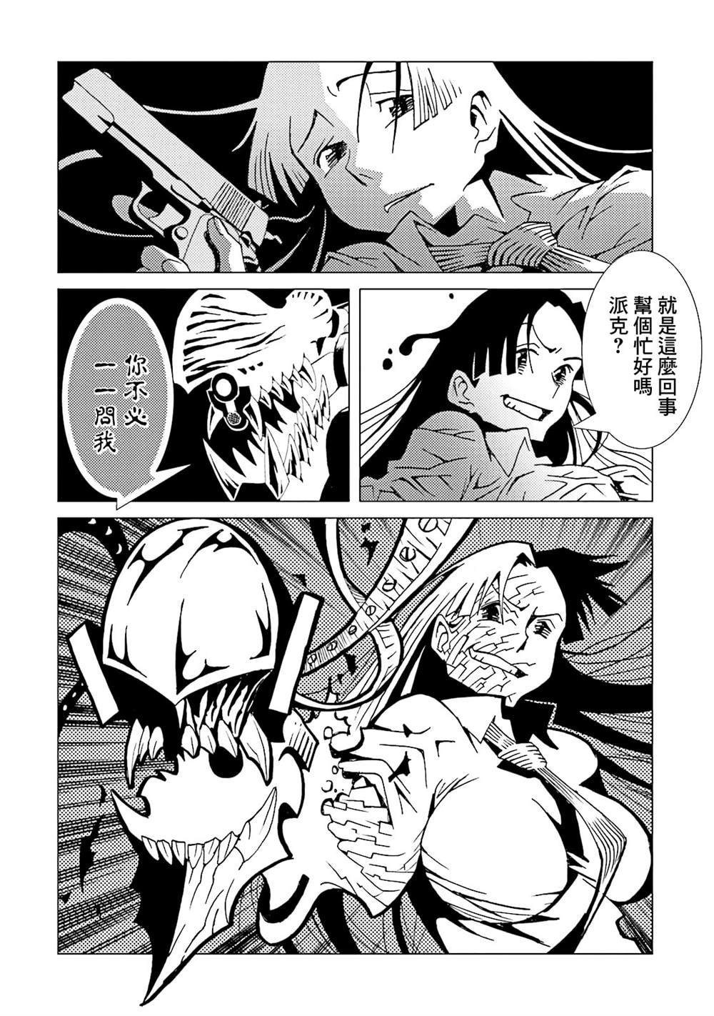 第13卷