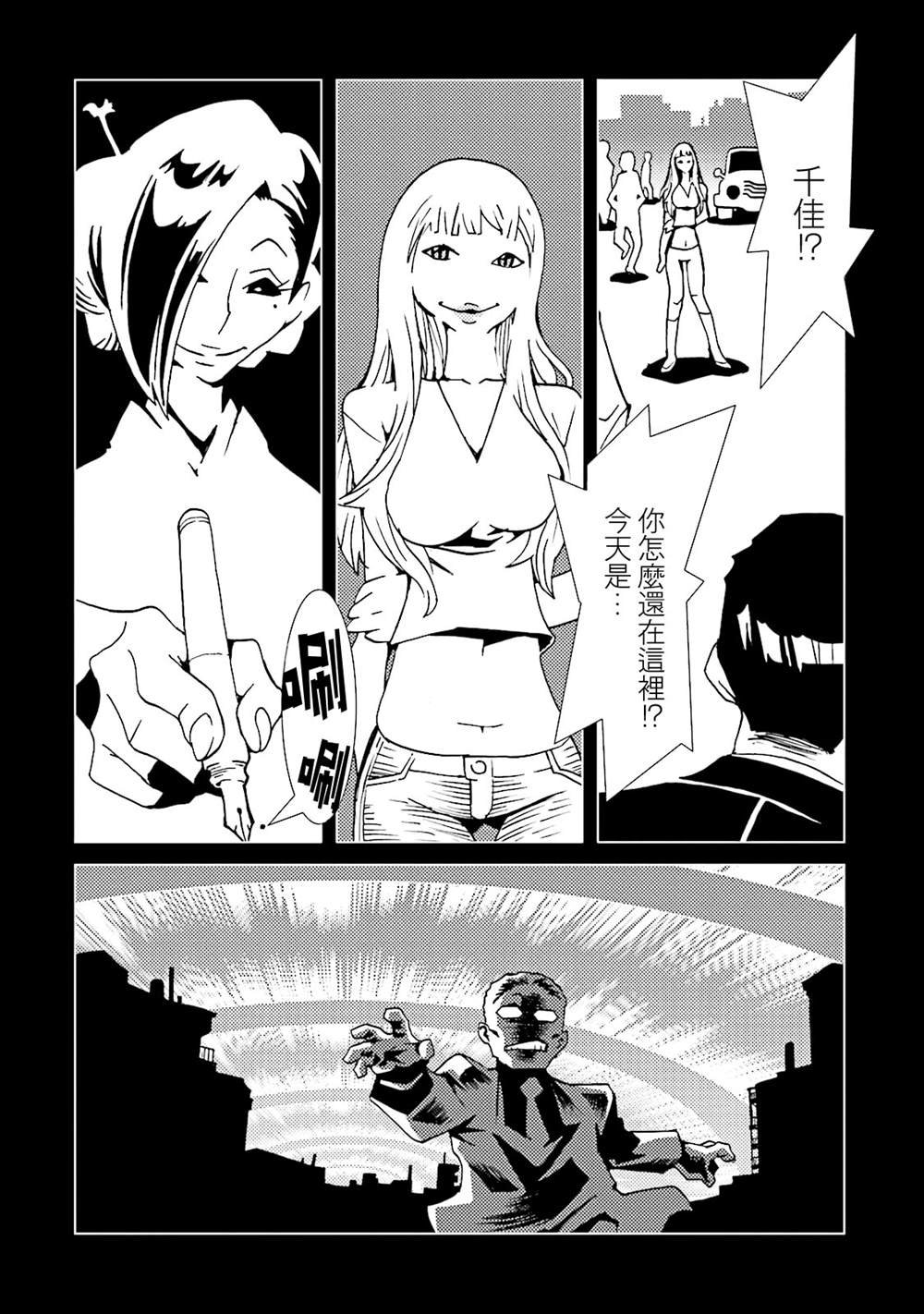 第13卷