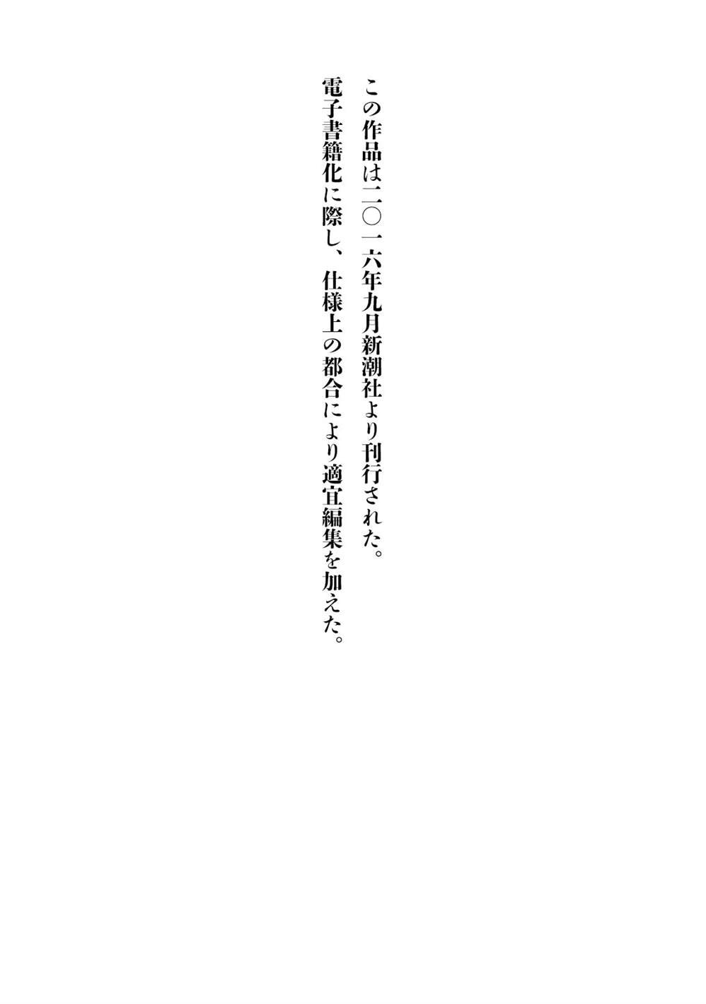第13卷