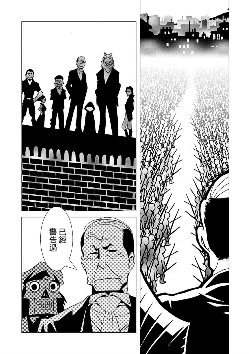 第14卷