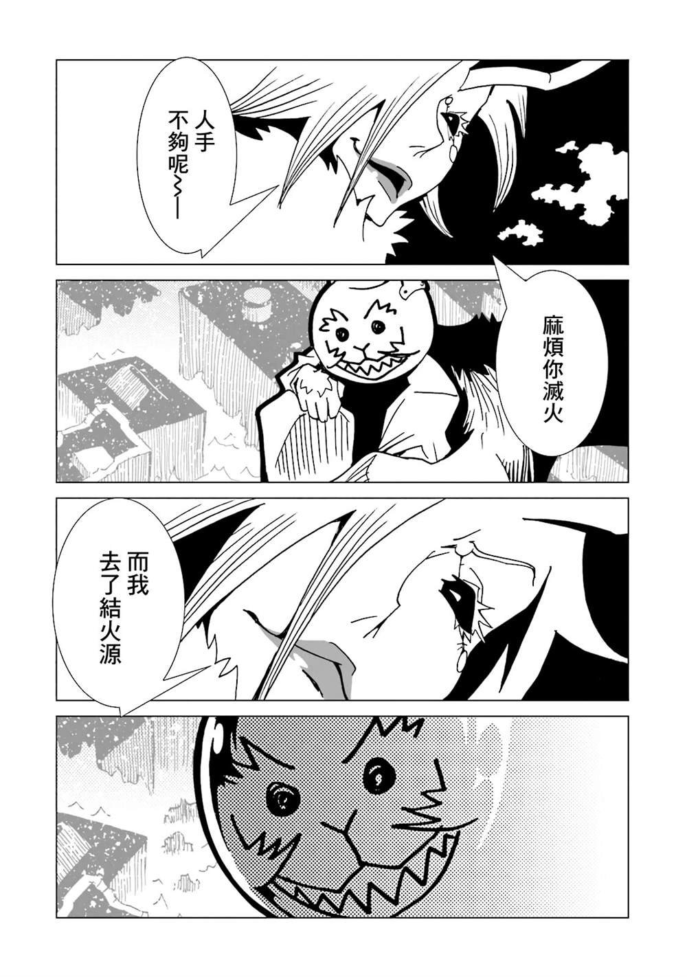 第14卷