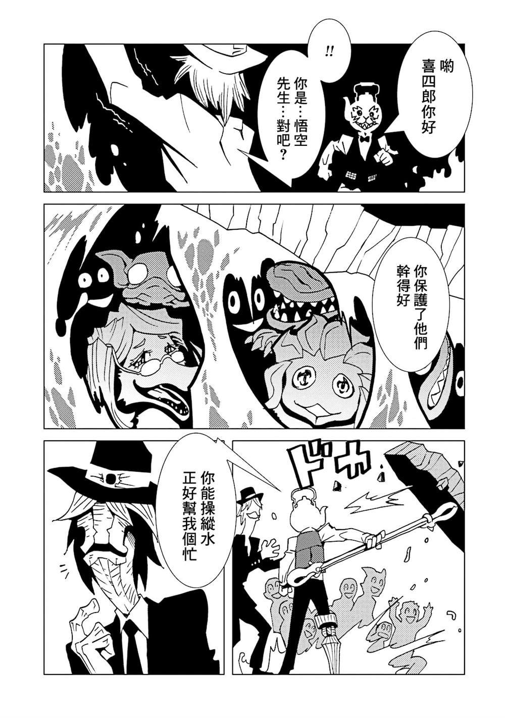 第14卷