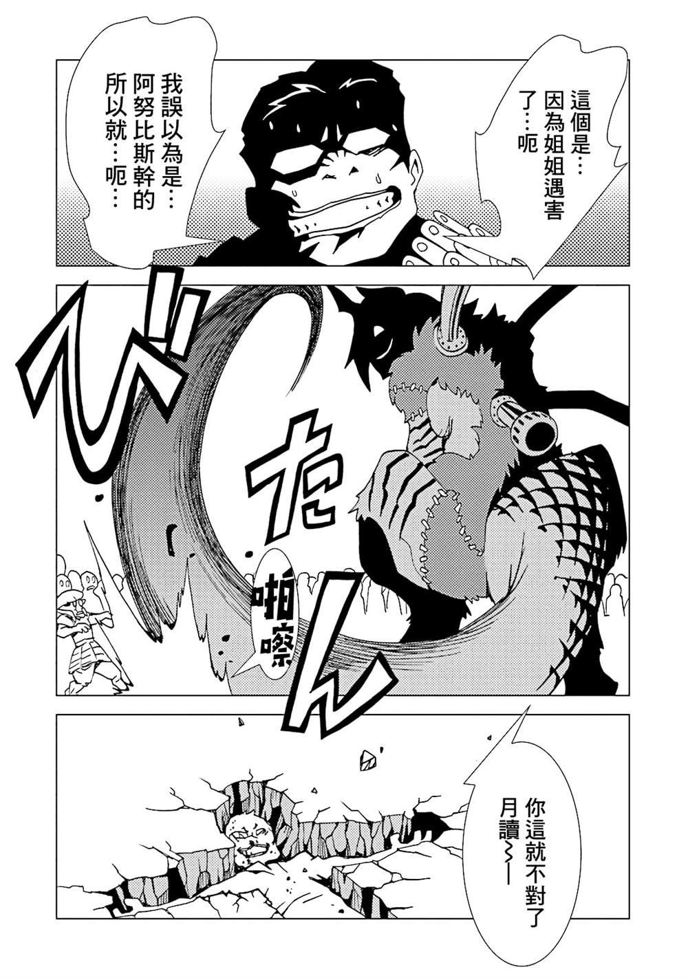 第14卷