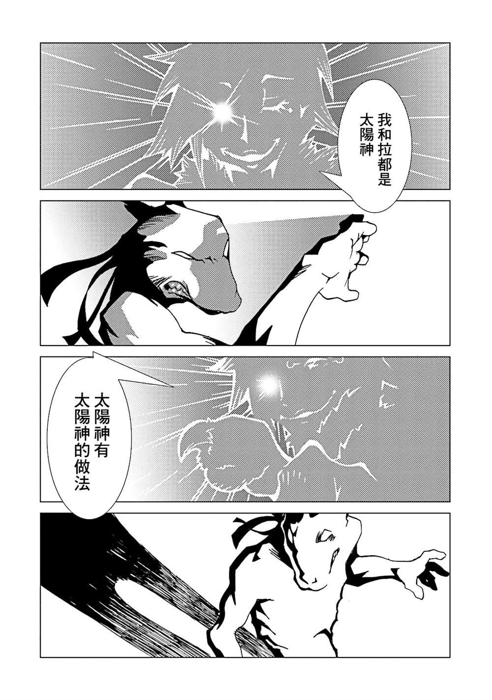 第14卷