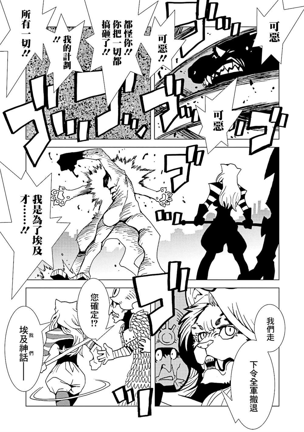 第14卷