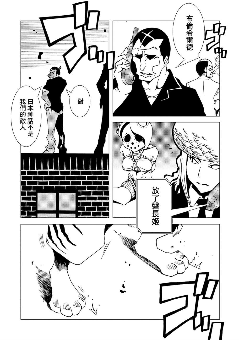 第14卷