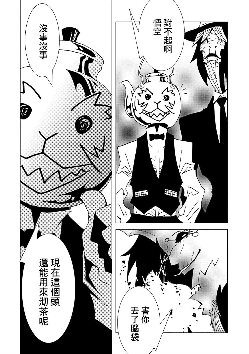 第14卷