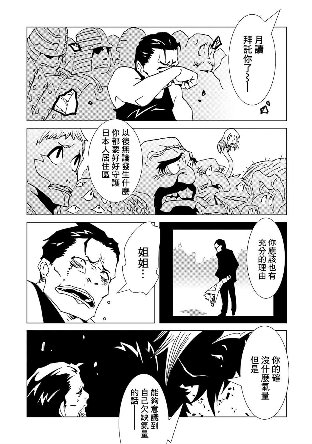 第14卷