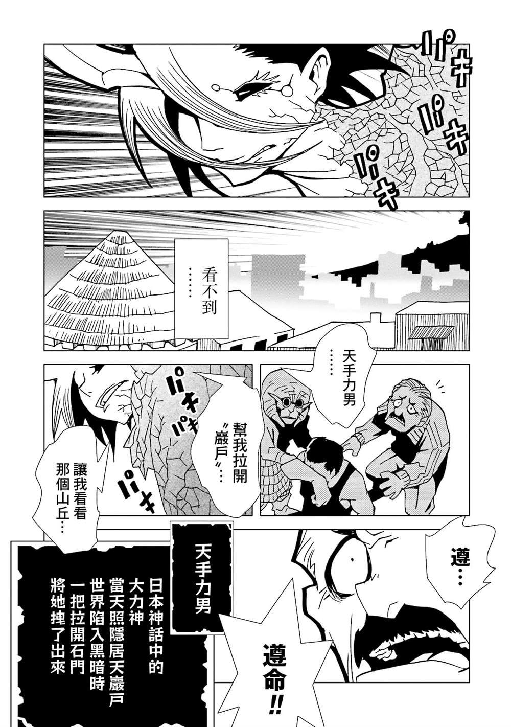 第14卷