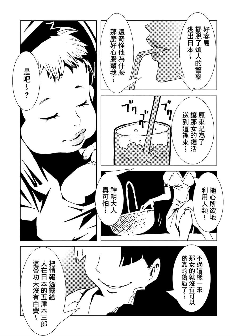 第14卷