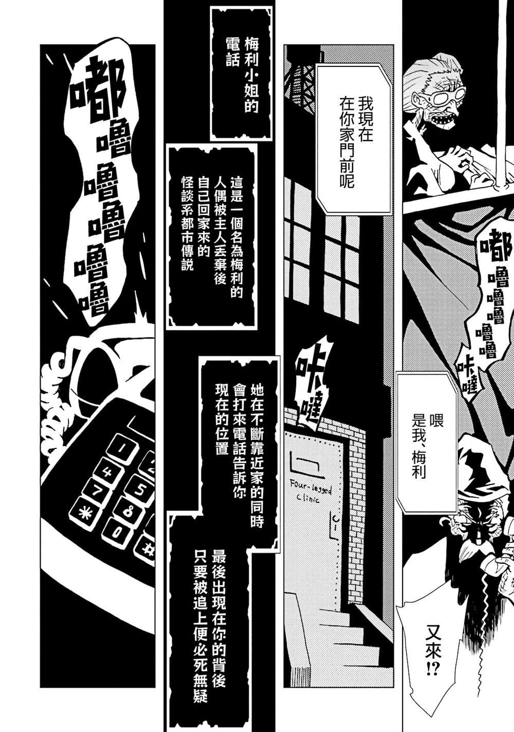 第14卷