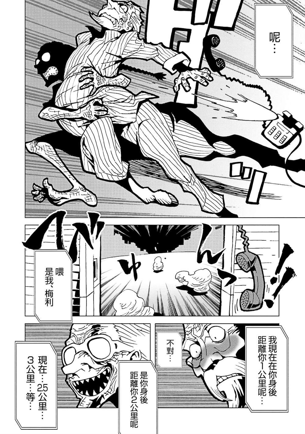 第14卷