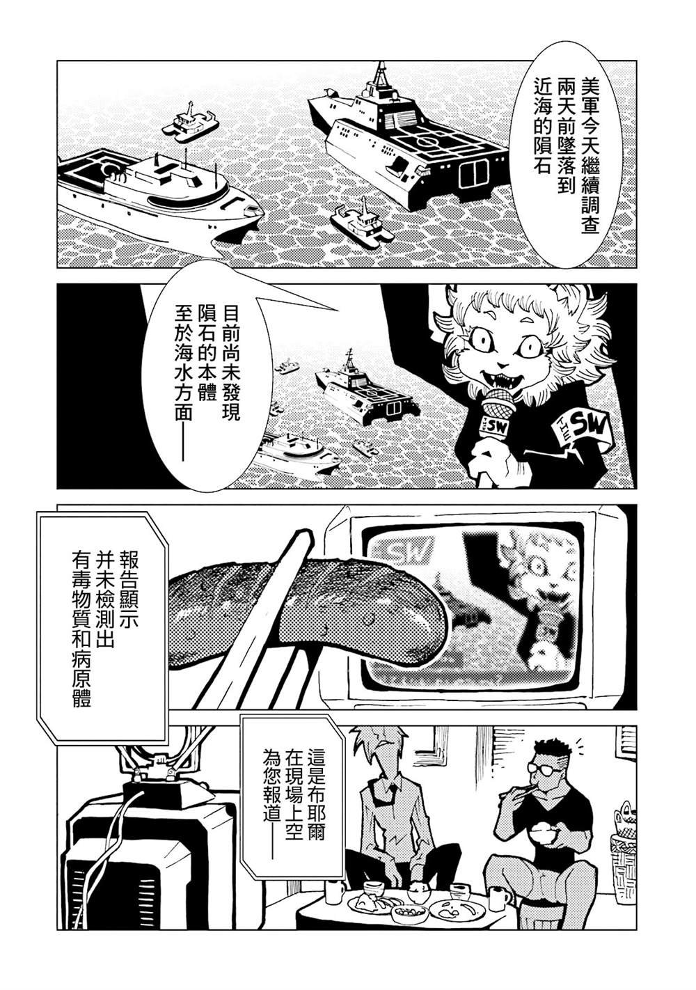 第14卷