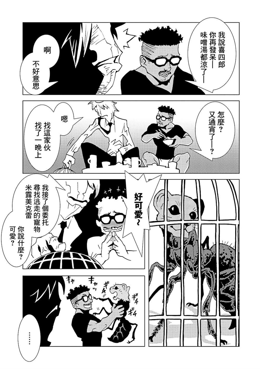 第14卷