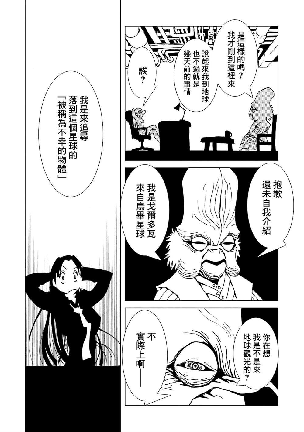 第14卷