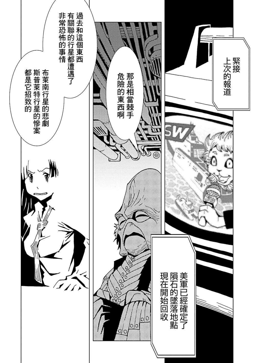 第14卷