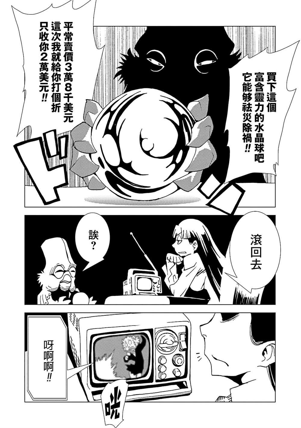 第14卷
