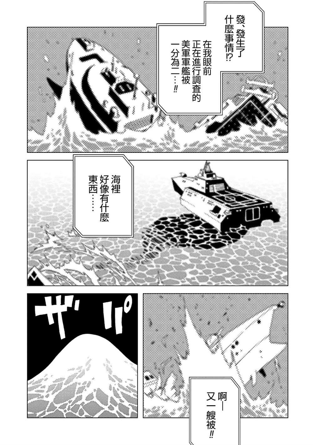 第14卷