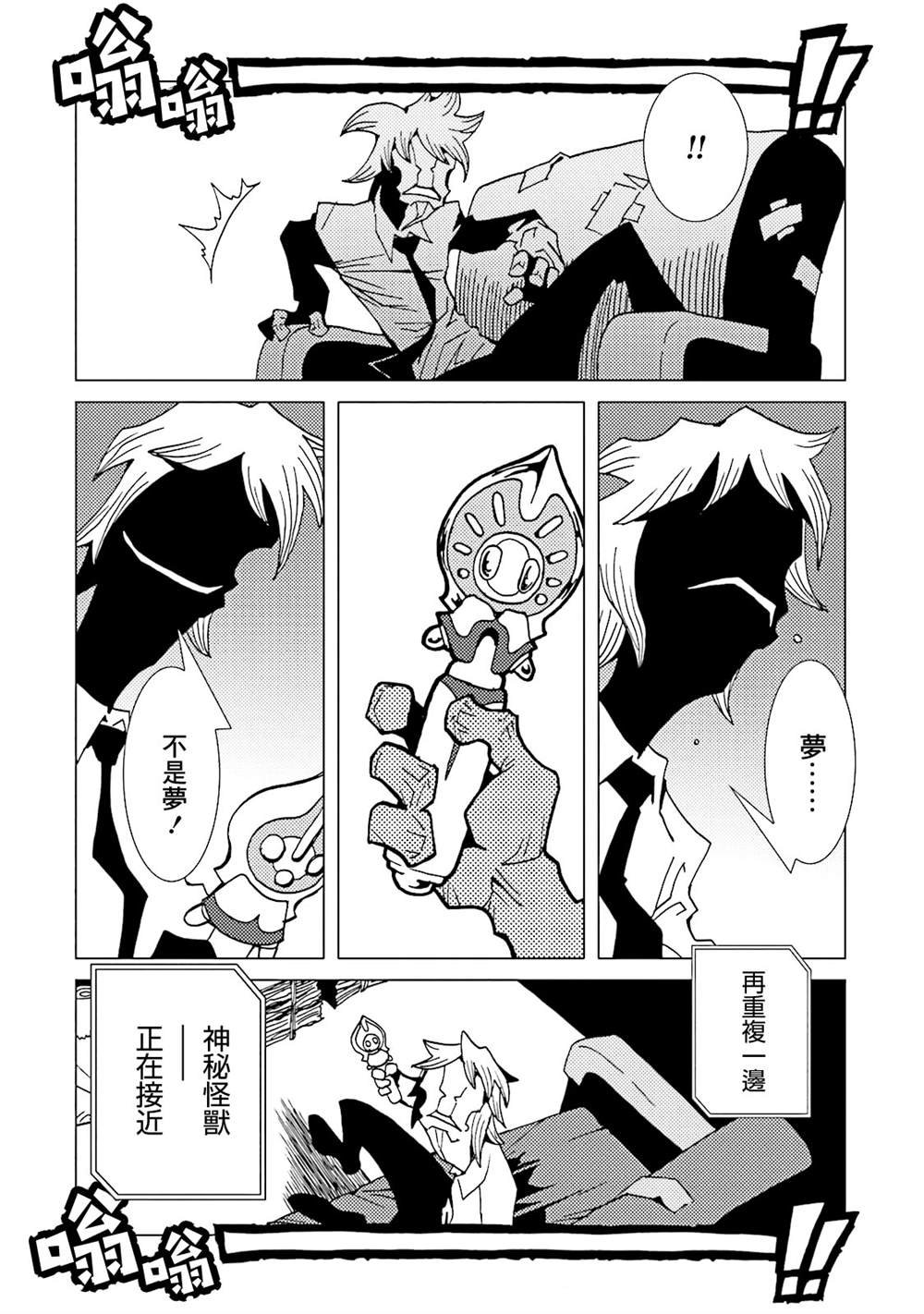 第14卷