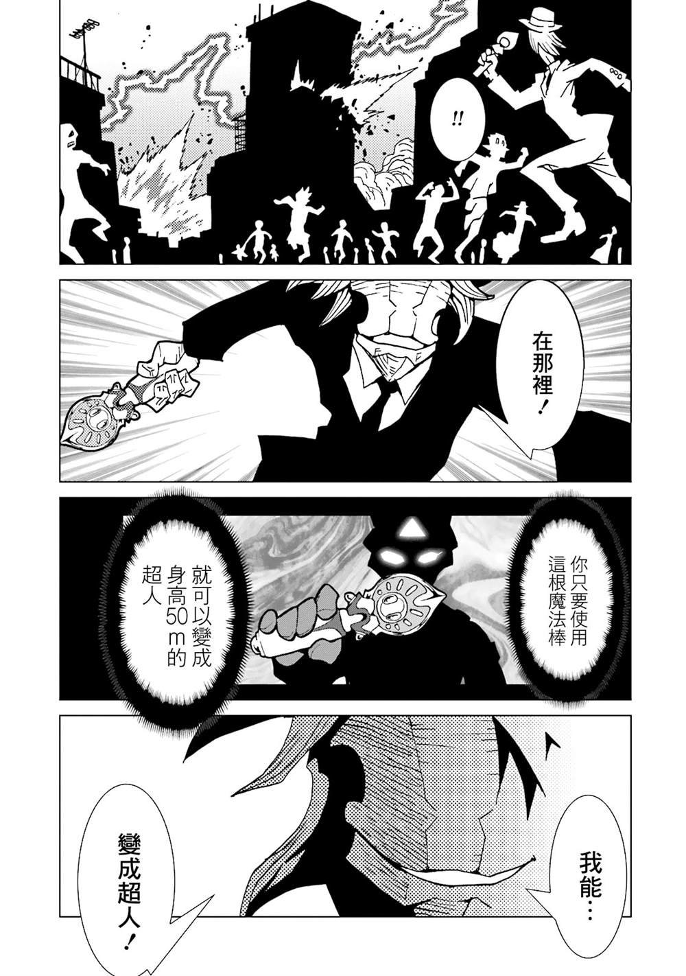 第14卷
