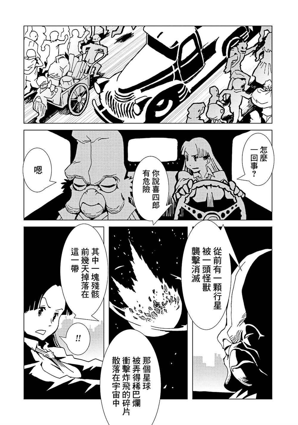 第14卷