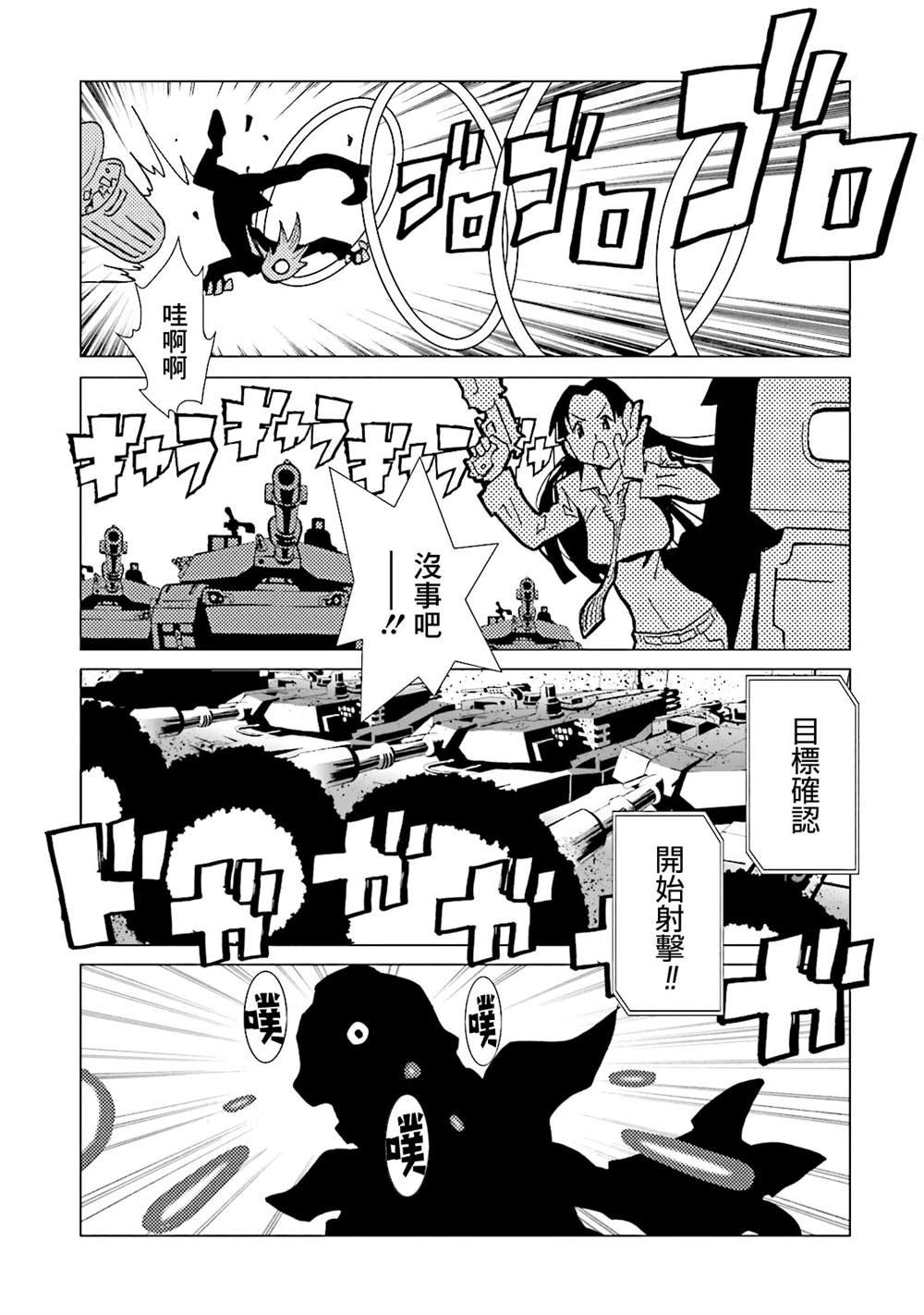 第14卷