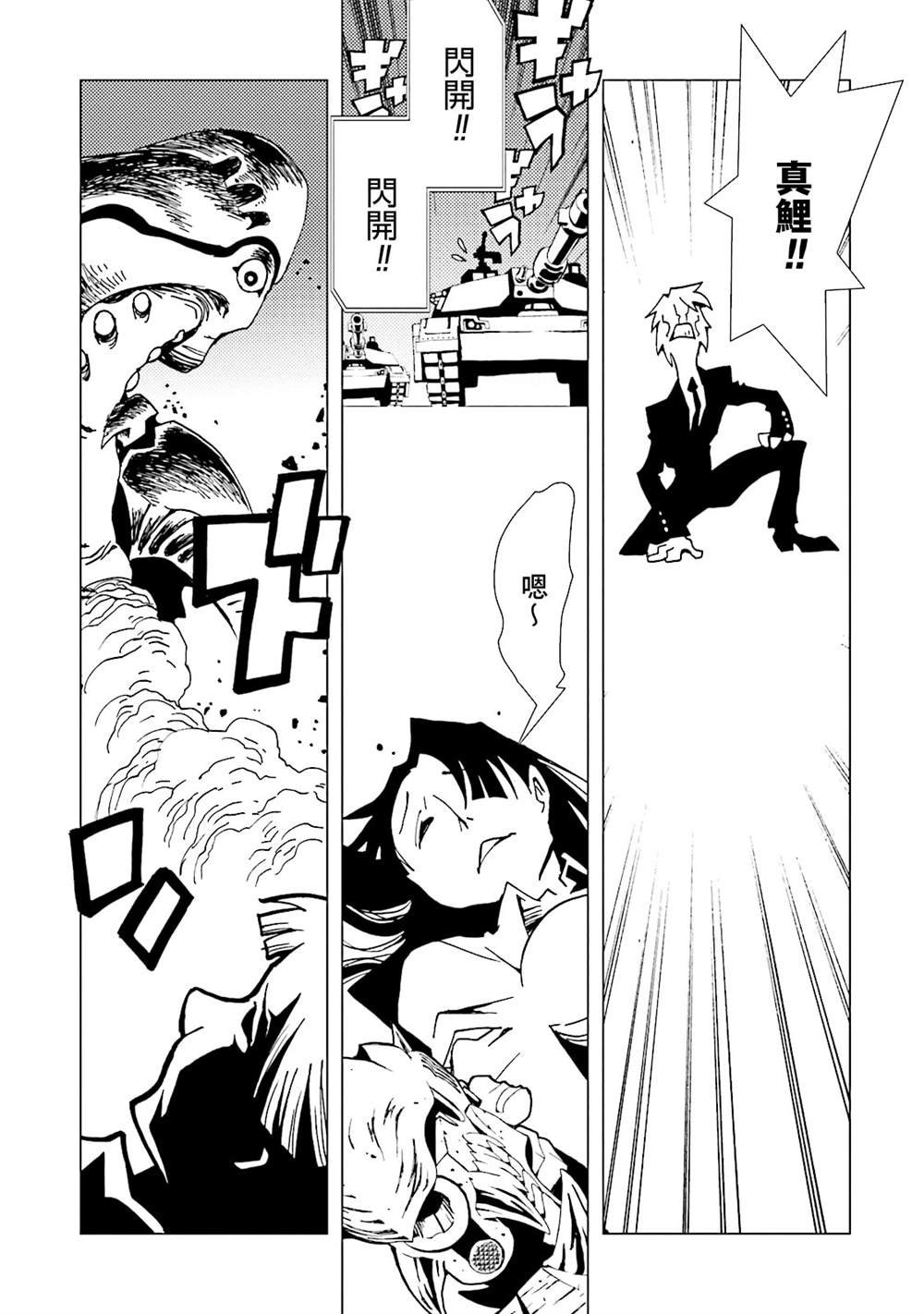 第14卷