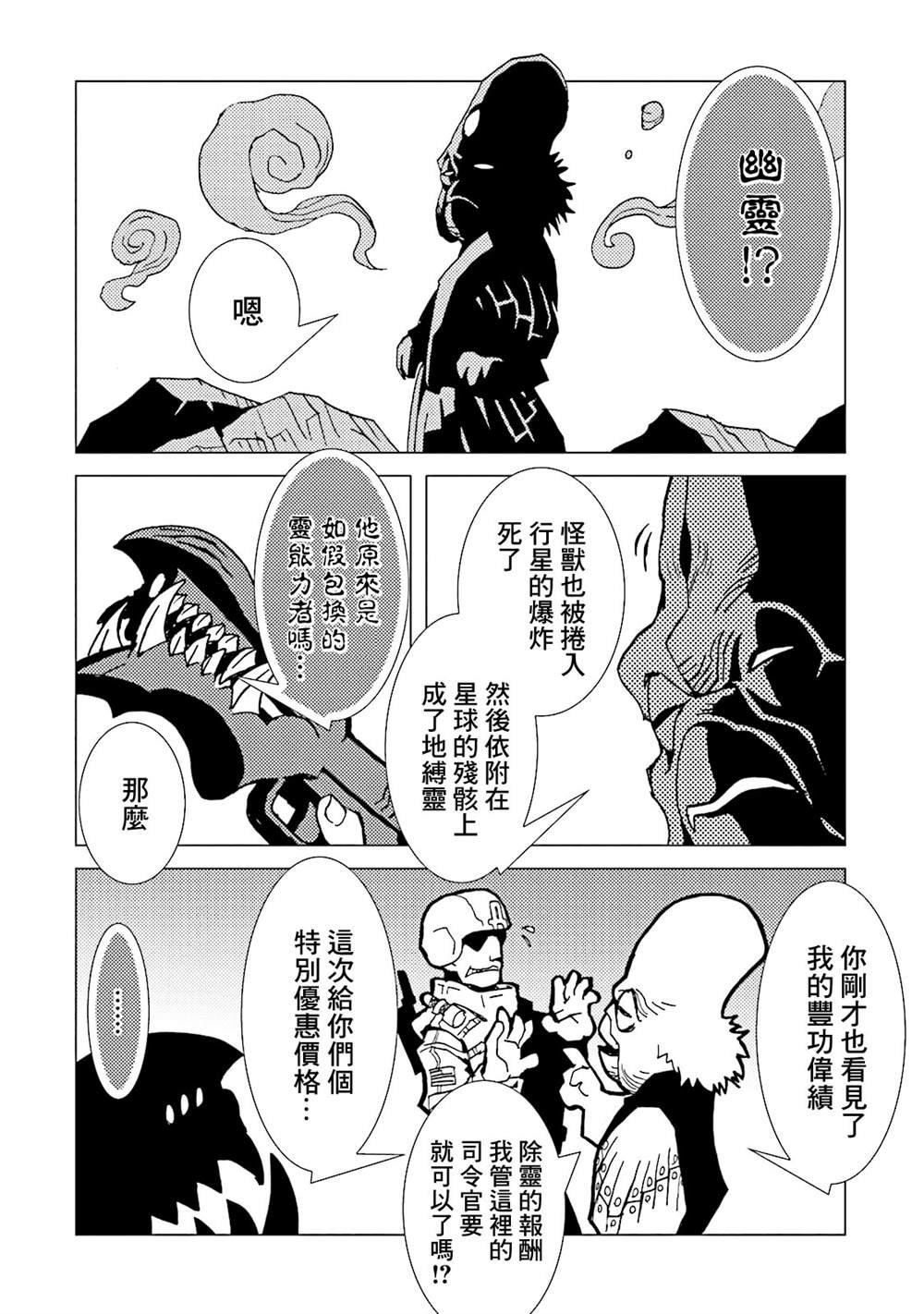 第14卷